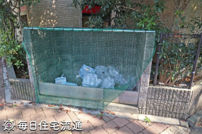【その他共用部分】 | 谷保第三公園