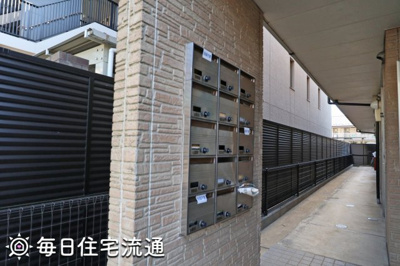 【その他共用部分】 | 谷保第三公園