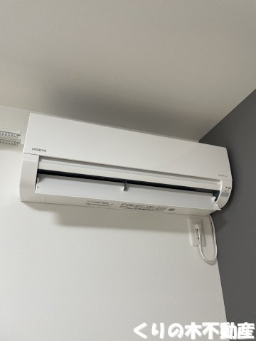 【設備】 | アルル | エアコンです