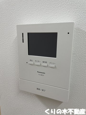 【セキュリティ】 | アルル | セキュリティです