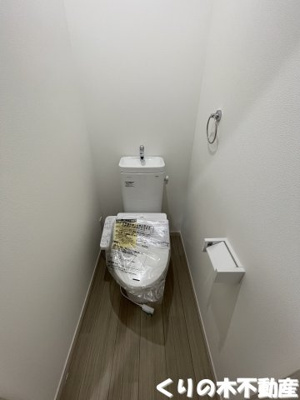 【トイレ】 | アルル | トイレです