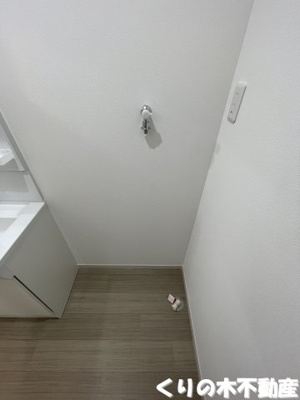 【設備】 | アルル | 室内洗濯機置き場です