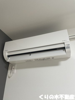 【設備】 | アルル | エアコンです