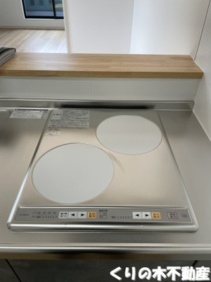 【設備】 | アルル | IHクッキングヒーターです