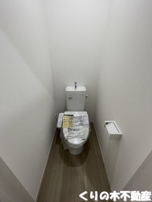 【トイレ】 | アルル | 清潔感のあるトイレです