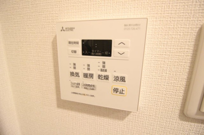 【設備】 | フォーリアライズ天王寺ヴァロール