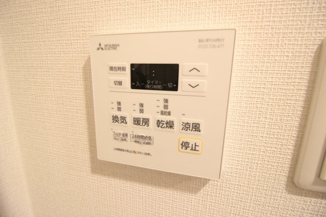 【設備】 | フォーリアライズ天王寺ヴァロール