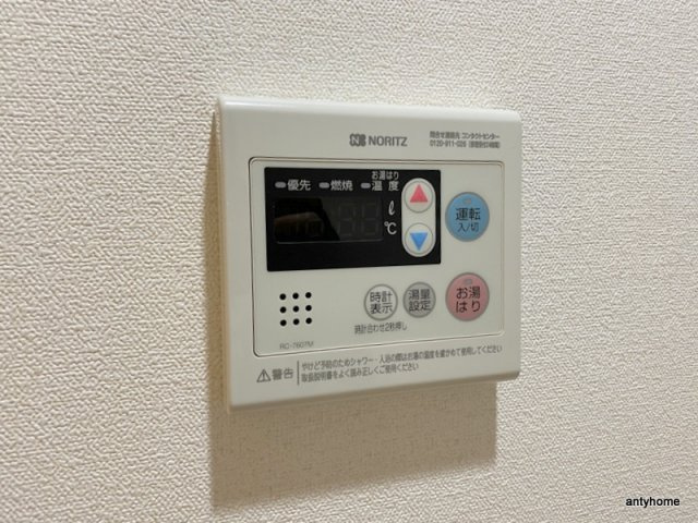 プレサンス谷町七丁目　仲介手数料無料の内装