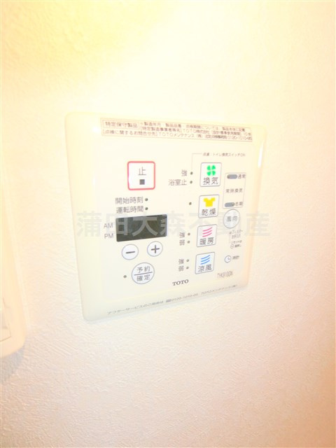 ルーブル大森九番館の設備
