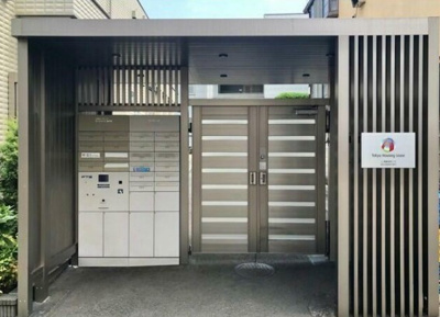 【エントランス】 | サンフォリス高円寺