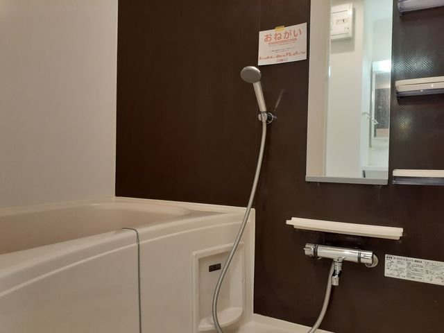 サンシャイン東山　ＰＡＲＴⅠの浴室