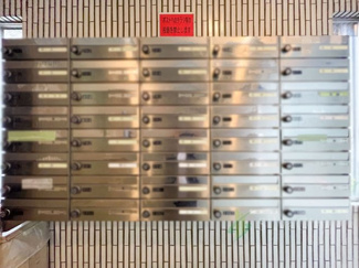 【設備】 | マンションVIP目黒 | 集合ポスト