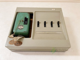 【内装】 | マンションVIP目黒 | 分電盤