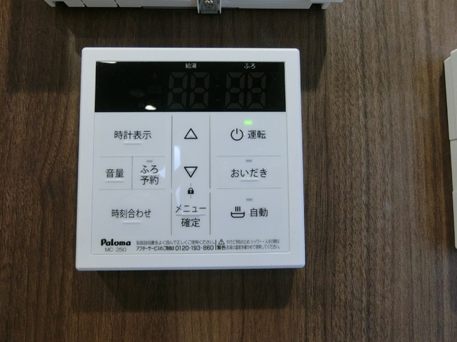 【設備】Ｄ－ＲＯＯＭルント連坊　Ⅱ