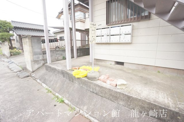 姫宮中央ハイツAのその他共用部分|ゴミ置場