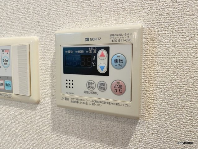 プレサンス中之島公園グラシア　仲介手数料無料の内装