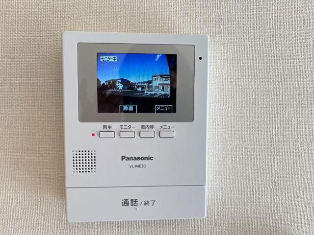 ティープラントＶのセキュリティ