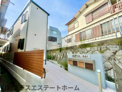 【外観】 | ざ・してぃ須磨V