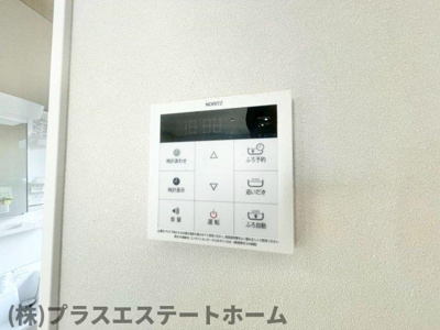 【設備】 | ざ・してぃ須磨V