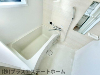 【浴室】 | ざ・してぃ須磨V