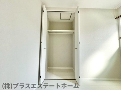【収納】 | ざ・してぃ須磨V