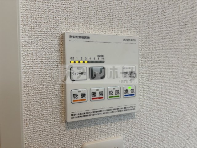 ジノアルバの設備