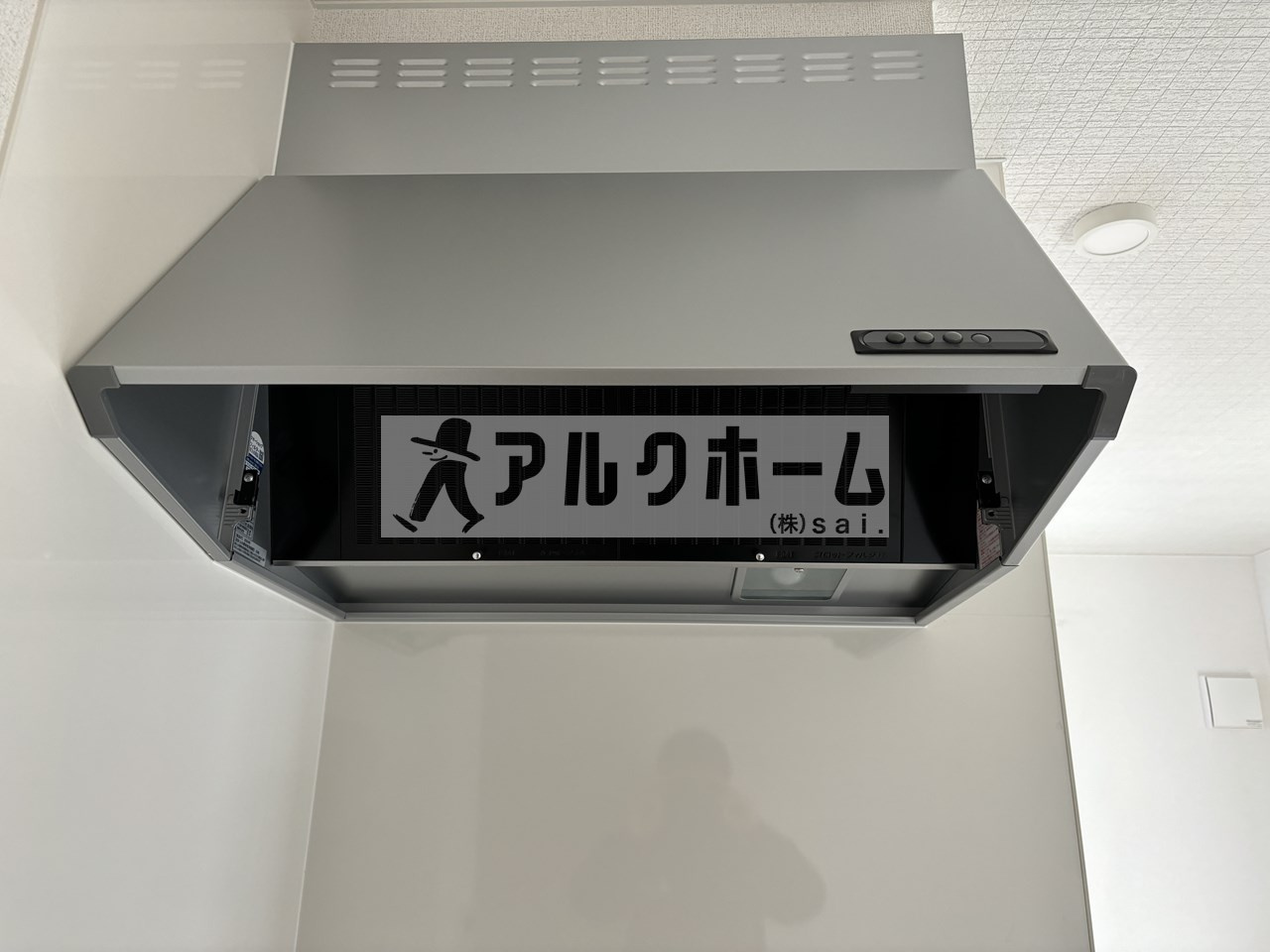 ジノアルバの設備