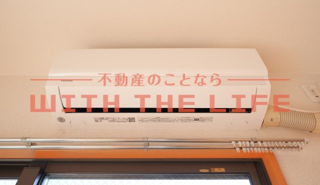 ア・ルーラ東合川【10,000円キャッシュバック対象物件】の設備