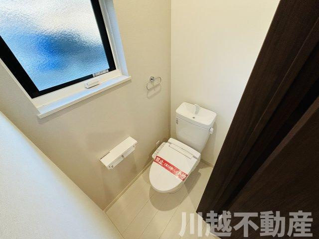 生活利便施設の充実した住環境のトイレ|迅速・確実・丁寧な対応を心かげています