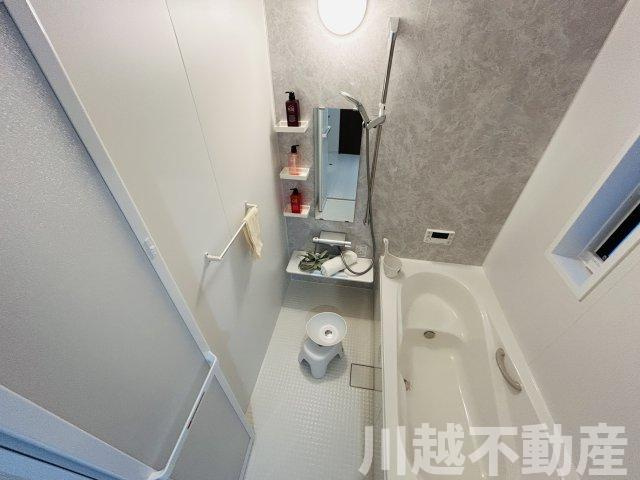 生活利便施設の充実した住環境の浴室|各種金融機関取り扱っています