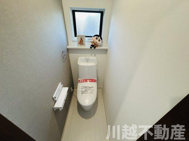 生活利便施設の充実した住環境のトイレ|お住み替え相談も得意です