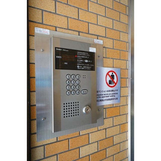 岐阜市浪花町１丁目の賃貸マンションのその他|オートロック