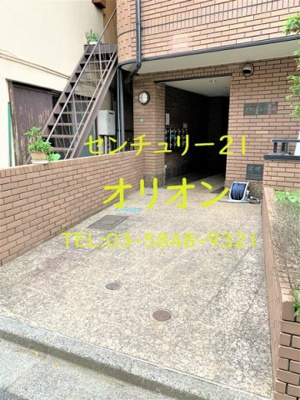 【エントランス】 | ブランニュー向山／ブランニューコウヤマ