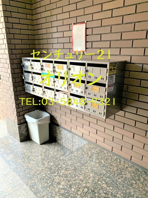 【その他共用部分】 | ブランニュー向山／ブランニューコウヤマ | 郵便受け