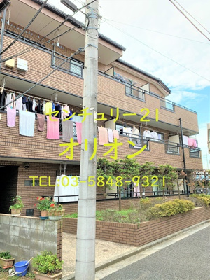 【外観】 | ブランニュー向山／ブランニューコウヤマ