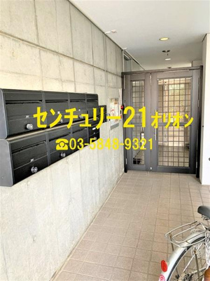 【その他共用部分】 | ダイヤビル１０１／ダイヤビル101