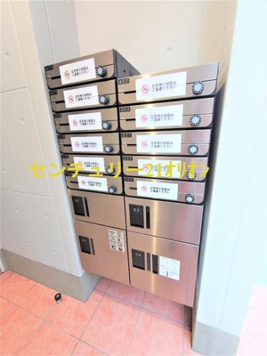 【その他共用部分】 | GRANQUAL野方フロント／グランクオールノガタフロント | メールBOXと宅配BOX