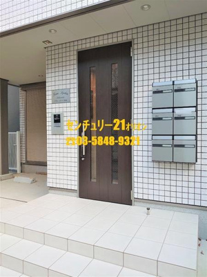 【エントランス】 | グランソフィア桜台（サクラダイ）