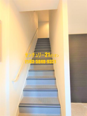 【その他共用部分】 | グランソフィア桜台（サクラダイ）