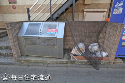 【その他共用部分】 | ＳＵＮ花小金井