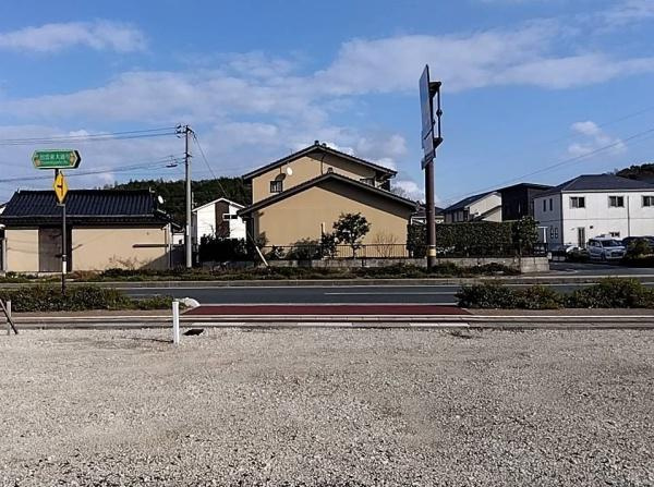 出雲市上塩冶町　売土地のその他