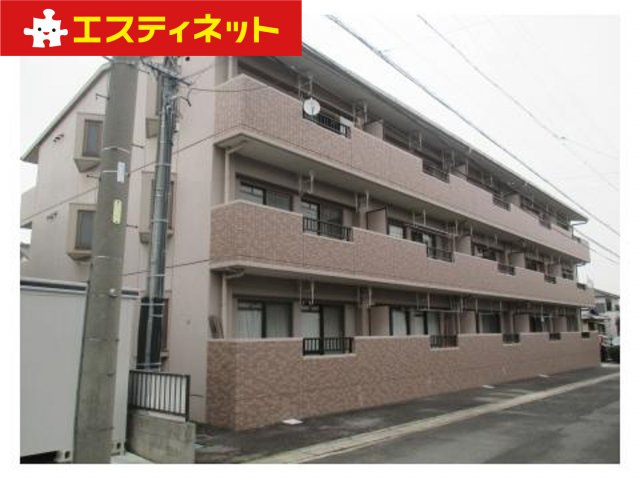 コーラル半田
