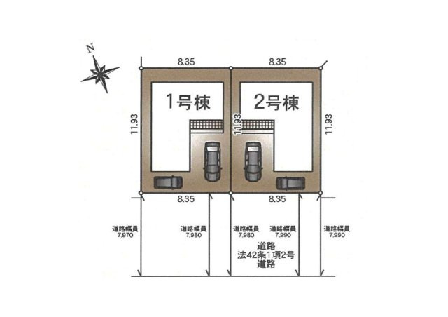 【その他】 | 上福元町戸建て　第9-1号棟