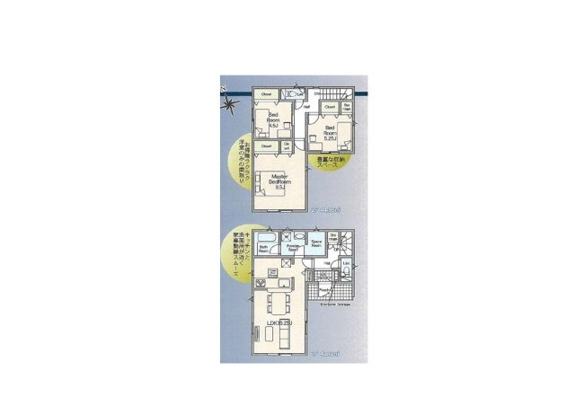 【間取り】 | 上福元町戸建て　第9-1号棟