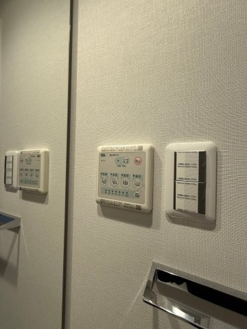 【その他】 | ルフォンプログレ堺筋本町タワーレジデンス