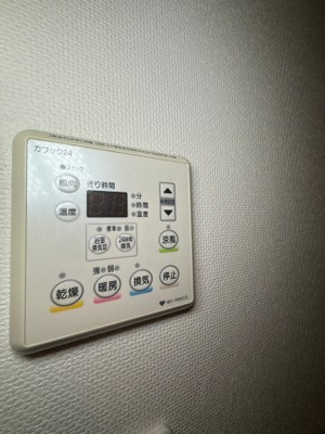 【設備】 | ブランメゾン@船場
