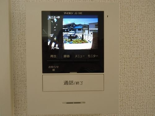ヴァスト　ヒルのその他