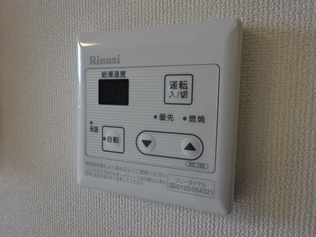 コンフォール御立の浴室
