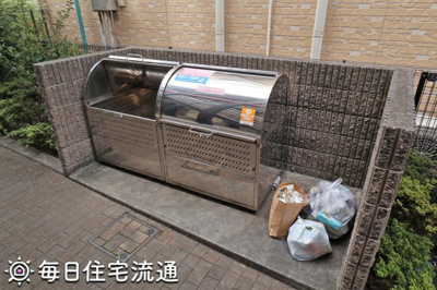 【その他共用部分】 | シャンテ