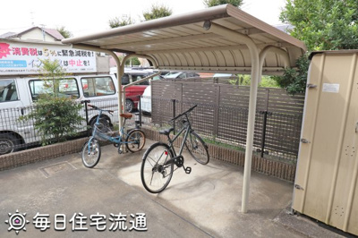 【その他共用部分】 | シャンテ